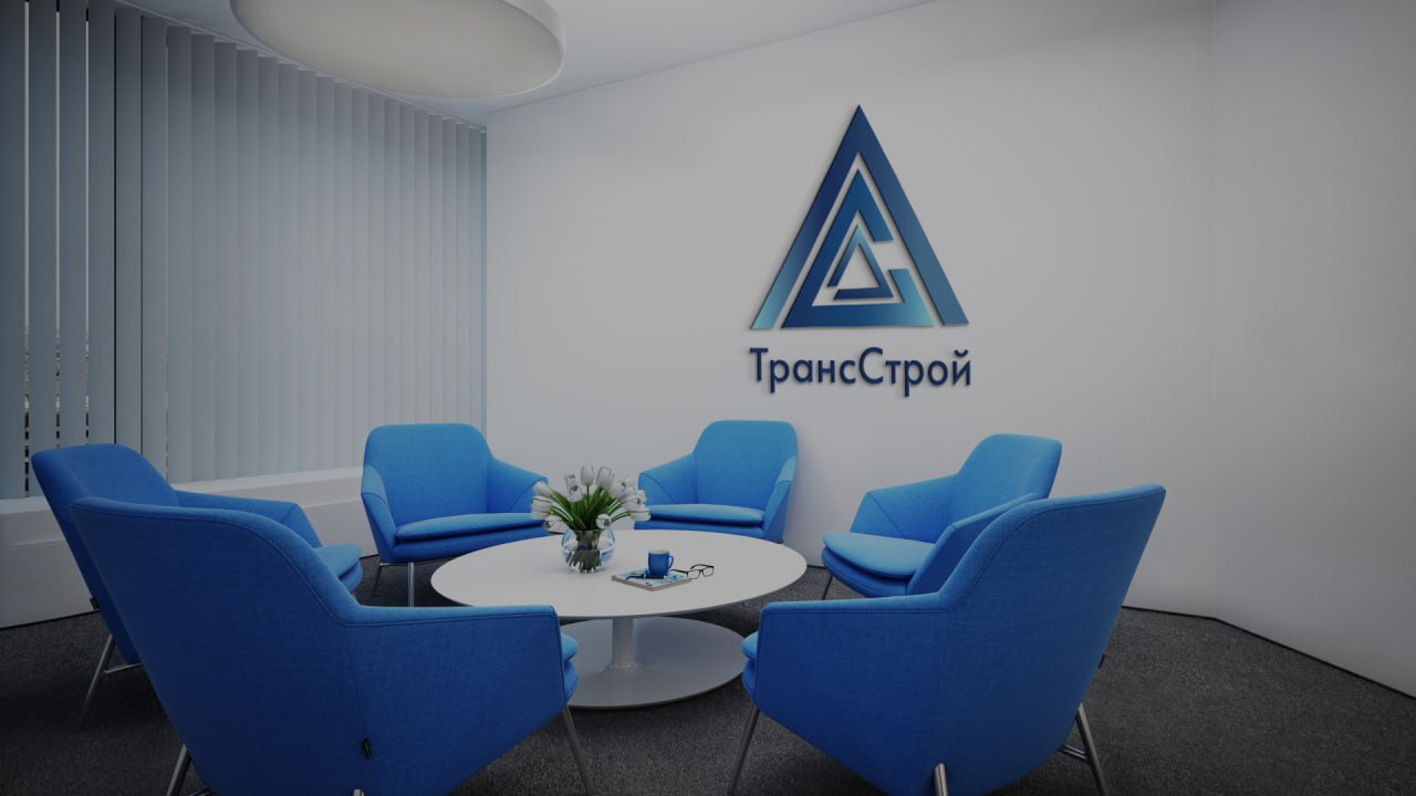 Трансстрой Поволжье